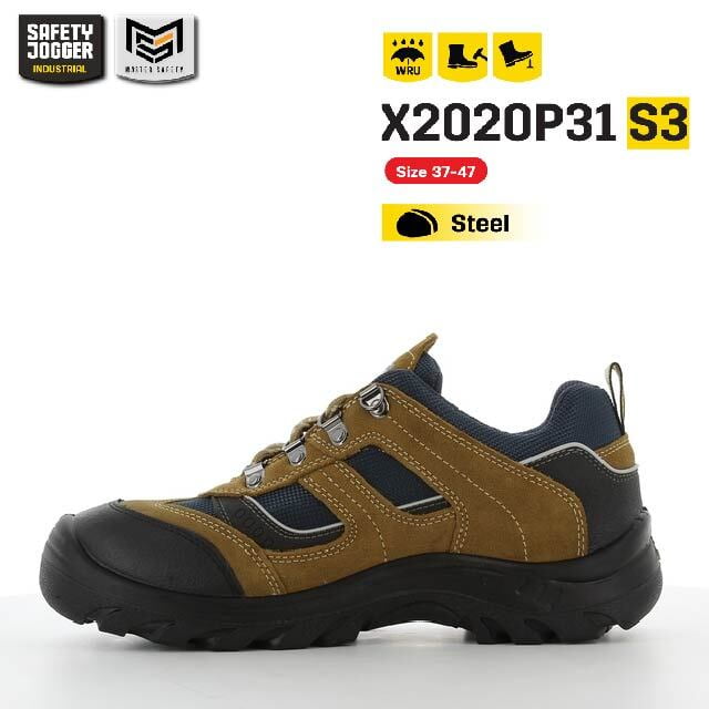 รองเท้าเซฟตี้ Safety Jogger รุ่น X2020P31 รองเท้านิรภัย รองเท้าหัวเหล็ก รองเท้าทำงาน รองเท้ากันลื่น