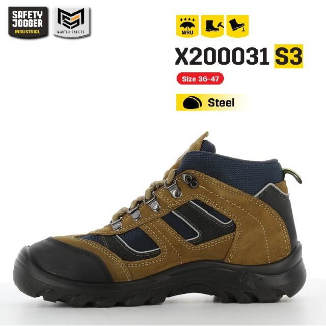 รองเท้าเซฟตี้ Safety Jogger รุ่น X200031 รองเท้านิรภัย รองเท้าหัวเหล็ก รองเท้าหุ้มข้อ รองเท้ากันลื่น