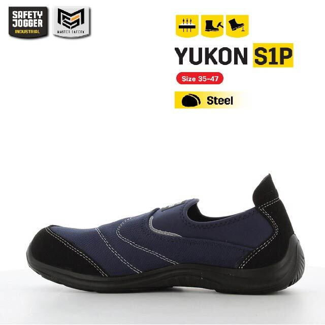 รองเท้าเซฟตี้ Safety Jogger  รุ่น YUKON รองเท้านิรภัย รองเท้าหัวเหล็ก รองเท้ากันลื่น