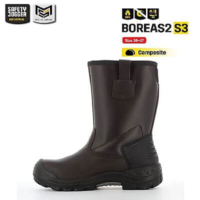 รองเท้าบูทเซฟตี้ Safety Jogger รุ่น BOREAS2 รองเท้าบูทนิรภัย รองเท้าบูทหัวเหล็ก รองเท้าบูทกันน้ำ