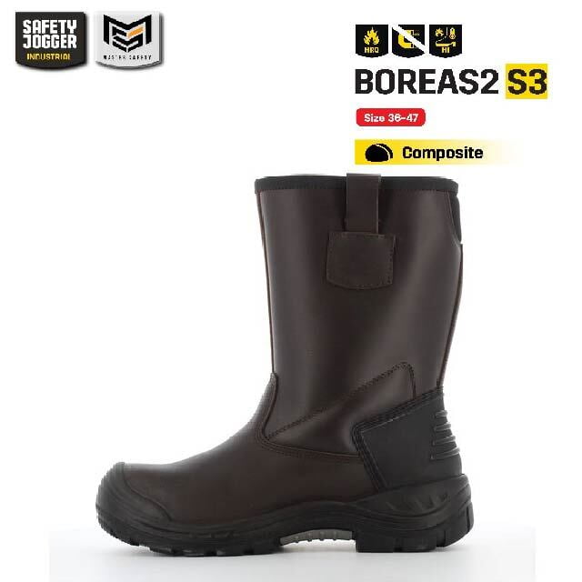 รองเท้าบูทเซฟตี้ Safety Jogger รุ่น BOREAS2 รองเท้าบูทนิรภัย รองเท้าบูทหัวเหล็ก รองเท้าบูทกันน้ำ