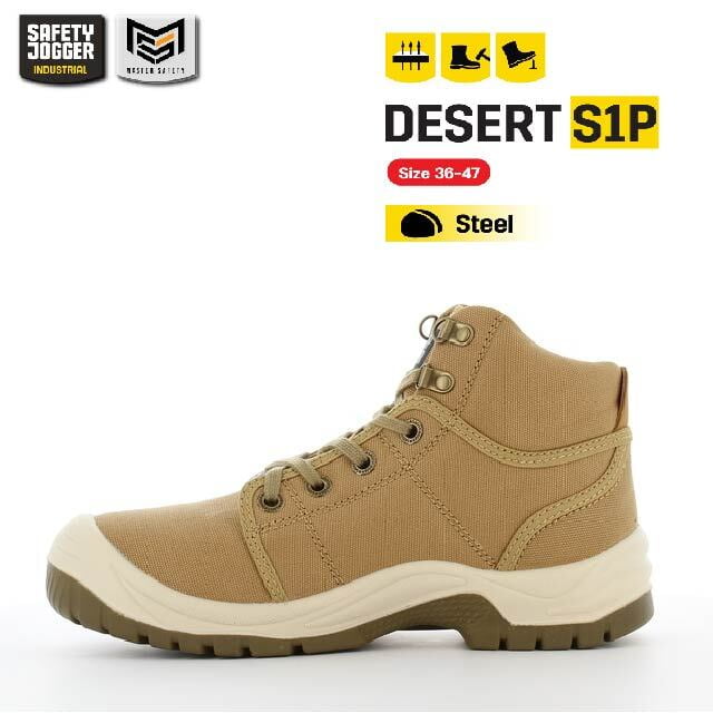รองเท้าเซฟตี้ Safety Jogger รุ่น DESERT รองเท้านิรภัย รองเท้าหัวเหล็ก รองเท้าหุ้มข้อ รองเท้าทำงาน รองเท้าเซฟตี้ Safety Jogger รุ่น DESERT รองเท้านิรภัย รองเท้าหัวเหล็ก รองเท้าหุ้มข้อ รองเท้าทำงาน