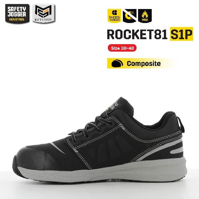 รองเท้าเซฟตี้ Safety Jogger รุ่น ROCKET81 รองเท้านิรภัย รองเท้าหัวเหล็ก รองเท้าผ้าใบเซฟตี้ รองเท้าเซฟตี้ Safety Jogger รุ่น ROCKET81 รองเท้านิรภัย รองเท้าหัวเหล็ก รองเท้าผ้าใบเซฟตี้