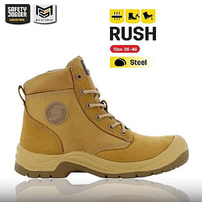 รองเท้าเซฟตี้ Safety Jogger รุ่น RUSH รองเท้านิรภัย รองเท้าหัวเหล็ก รองเท้าหุ้มข้อ รองเท้าทำงาน