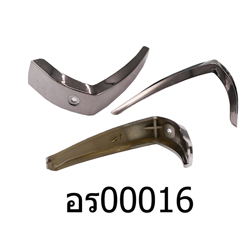 อะไหล่รอก - พลาสติกปิดท้ายรอก SD 1000-2000