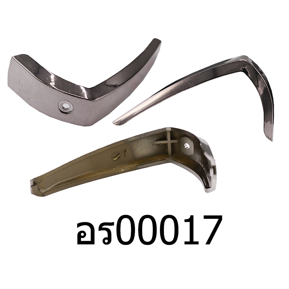 อะไหล่รอก - พลาสติกปิดท้ายรอก SD 3000-4000