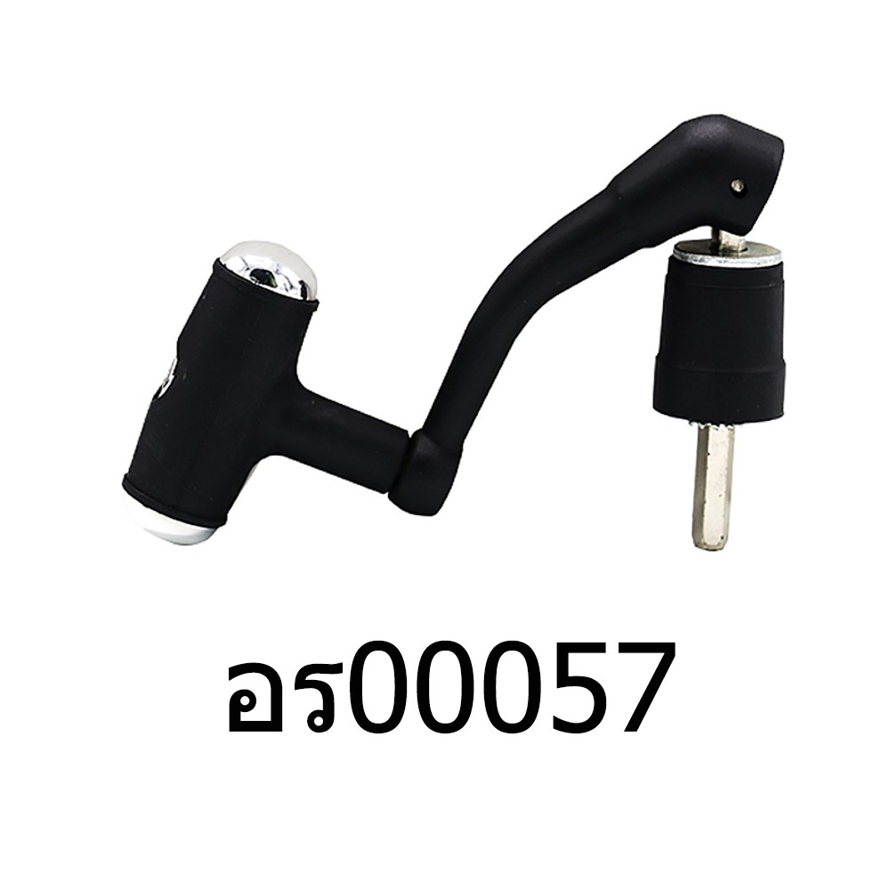 อะไหล่รอก - มือหมุนรอก BS5000