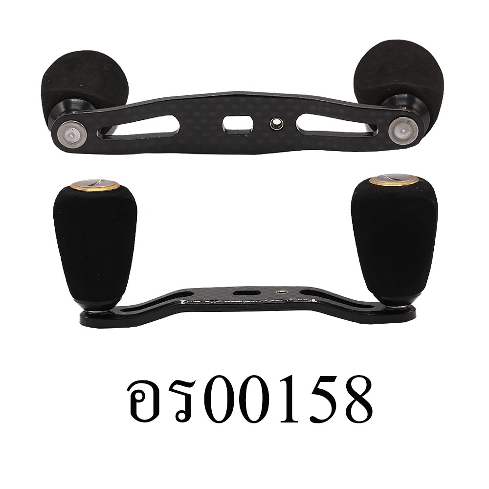 อะไหล่รอกหยดน้ำ - รุ่น GAUDY , มือหมุนรอก (C074)