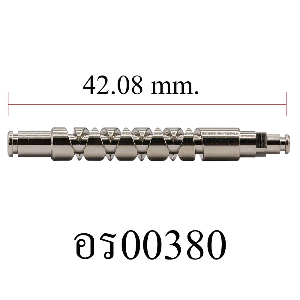 อะไหล่รอกหยดน้ำ - รุ่น X-ONE , เฟืองตัวหนอน (26)