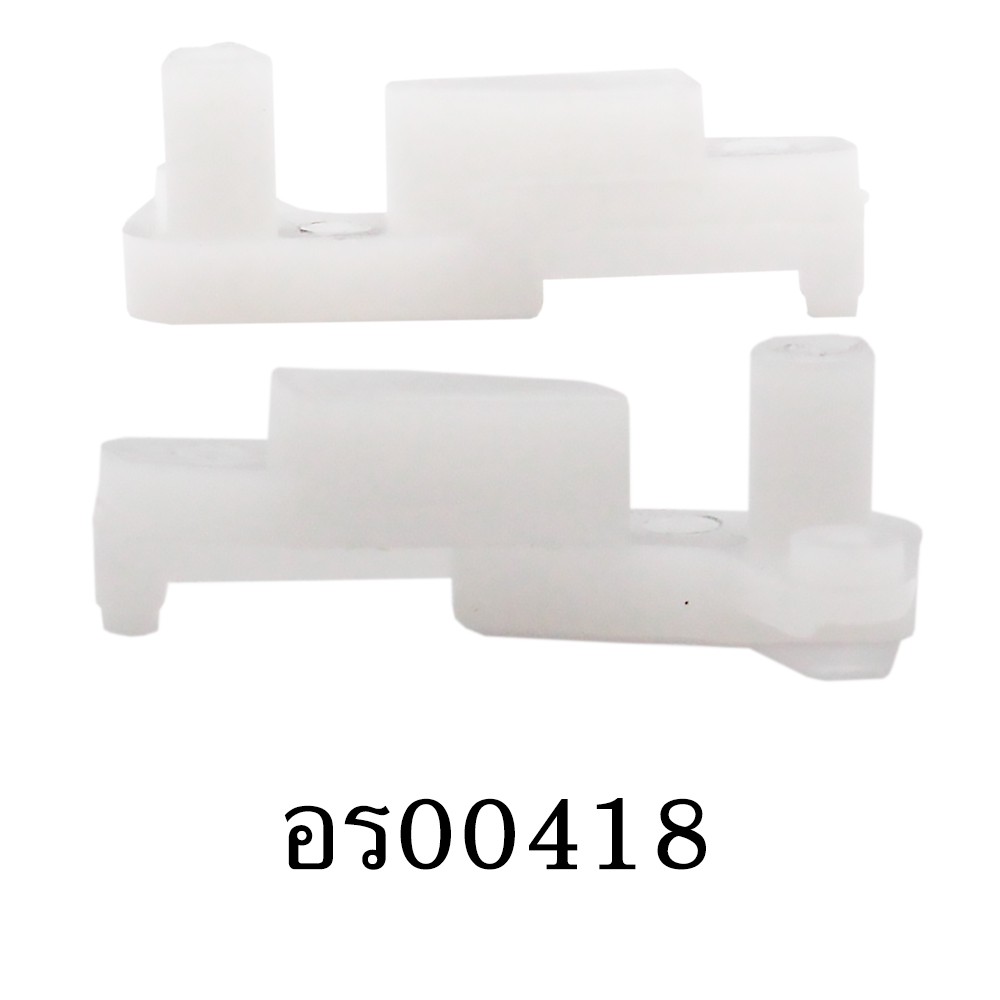 อะไหล่รอกกลม - รุ่น CD101 , ตัวเตะฟรีสปูน , สีขาว (40)