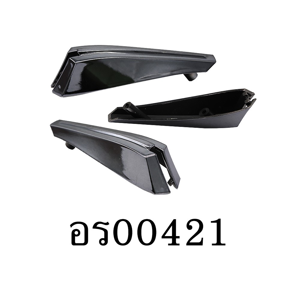 อะไหล่รอกสปิน - รุ่น ABS 200 , ฝาปิดท้ายรอก ( 51 )