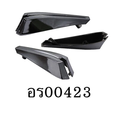 อะไหล่รอกสปิน - รุ่น ABS 400 , ฝาปิดท้ายรอก ( 51 )