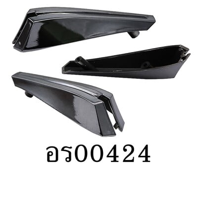 อะไหล่รอกสปิน - รุ่น ABS 500 , ฝาปิดท้ายรอก ( 51 )