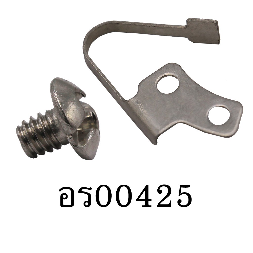 อะไหล่รอกสปิน - รุ่น ABS 200 , กิ๊ฟเสียง