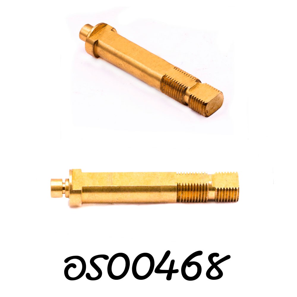 อะไหล่รอกหยดน้ำ - รุ่น PANTHER , แกนขับรอกทองเหลือง (R) (029)