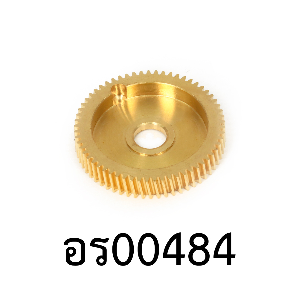 อะไหล่รอกหยดน้ำ - รุ่น Cocobass (L) , เฟืองทองเหลืองรอกหยดน้ำ (C053)