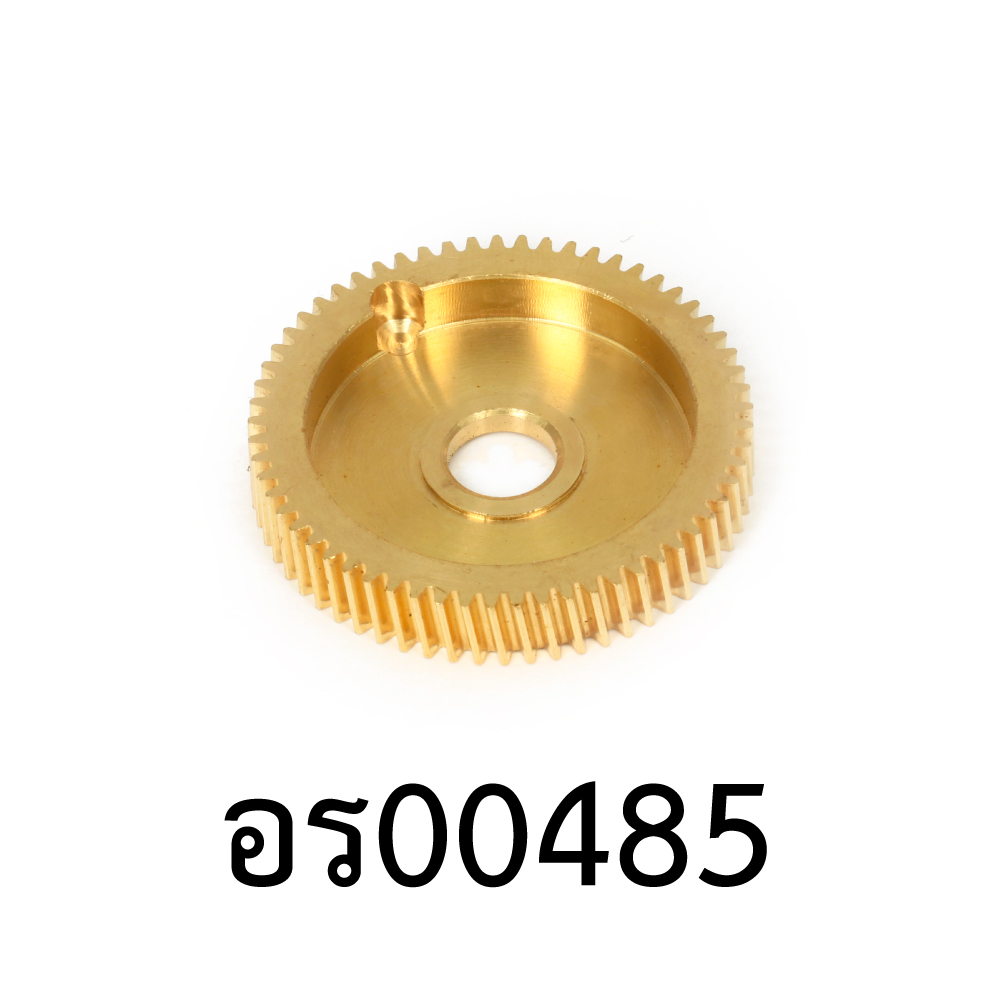 อะไหล่รอกหยดน้ำ - รุ่น Cocobass (R) , เฟืองทองเหลืองรอกหยดน้ำ (C053)