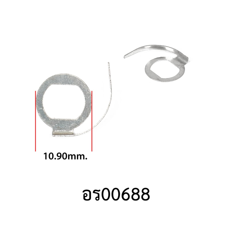 อะไหล่รอกหยดน้ำ - รุ่น V8 , แผ่นกิ๊กเสียงปรับเบรค ,L ( 11 )