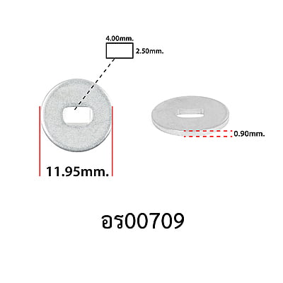 อะไหล่รอกสปิน - รุ่น OSAKA 1000,2000,3000,4000 , แผ่นรองกิ๊กเสียงรอก( เหล็ก )