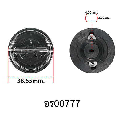 อะไหล่รอกสปิน - รุ่น POLYGON 3000,4000 , ฝาปิดเบรค ( 1 )