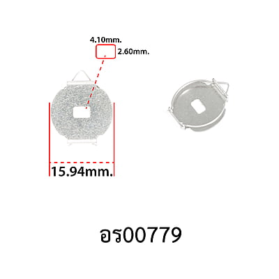 อะไหล่รอกสปิน - รุ่น POLYGON 1000,2000,3000,4000 , กิ๊กเสียงรอก ( 8 )