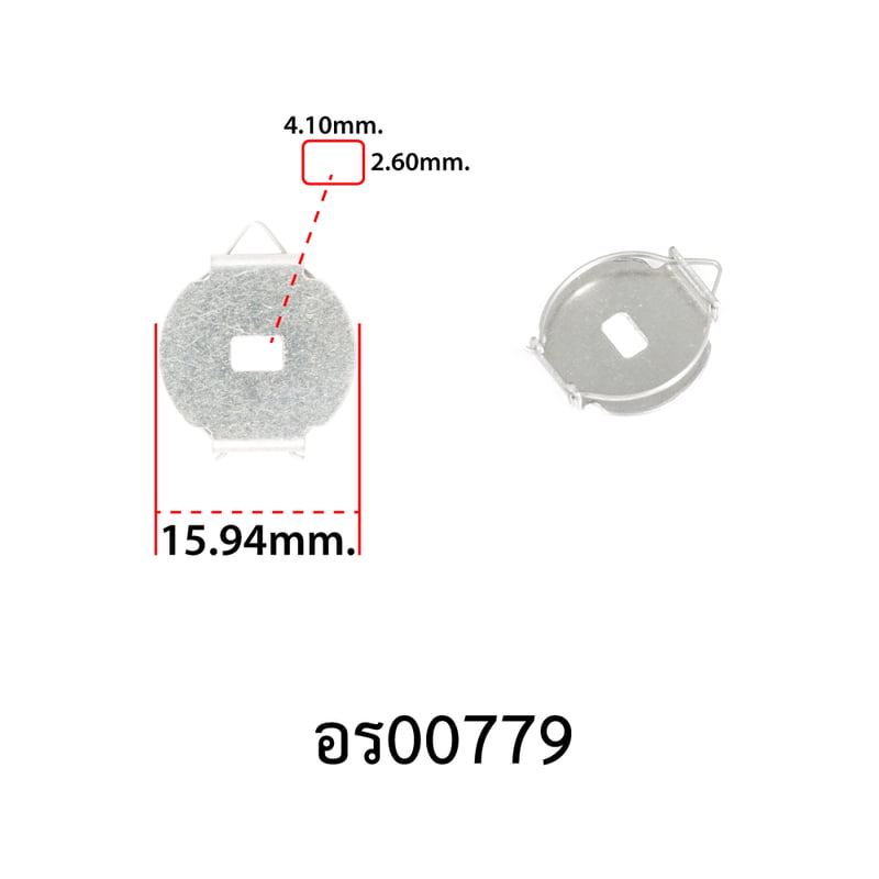 อะไหล่รอกสปิน - รุ่น POLYGON 1000,2000,3000,4000 , กิ๊กเสียงรอก ( 8 )