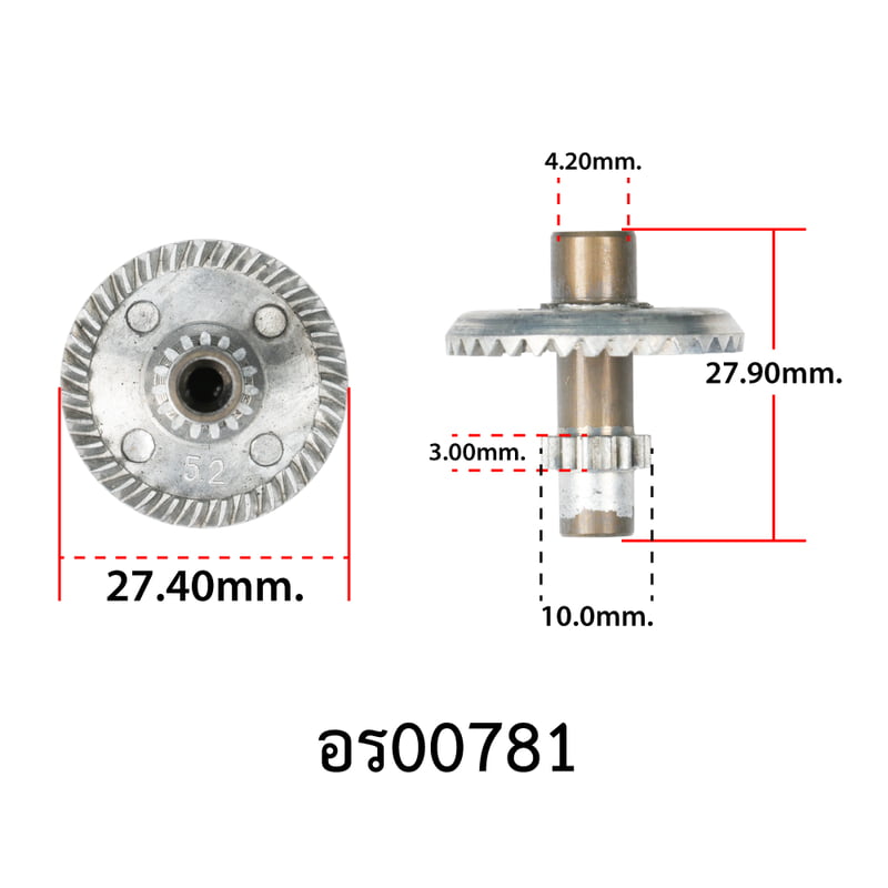 อะไหล่รอกสปิน - รุ่น POLYGON 1000,2000,3000,4000 , เฟืองประกบเฟืองสไลด์ ( 43 )