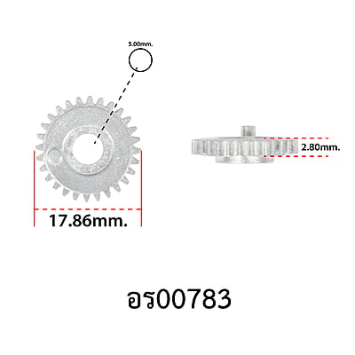 อะไหล่รอกสปิน - รุ่น POLYGON 3000,4000 , เฟืองสไลด์ ( 48 )
