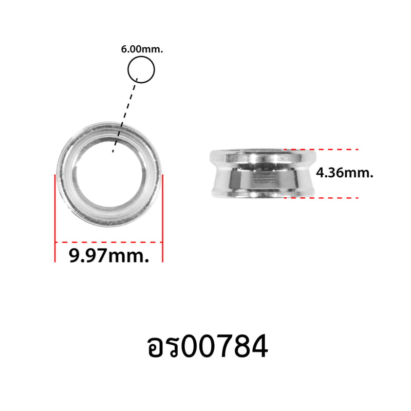 อะไหล่รอกสปิน - รุ่น POLYGON 1000,2000 , ไลน์โรเลอร์ ( 15 )