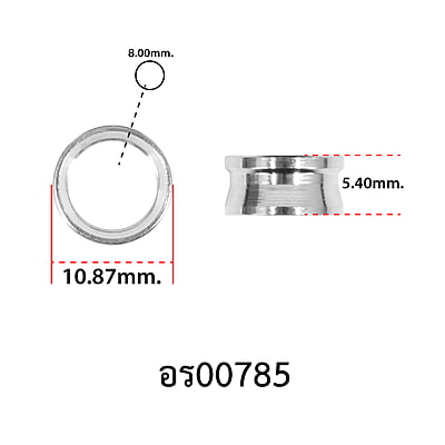 อะไหล่รอกสปิน - รุ่น POLYGON 3000,4000 , ไลน์โรเลอร์ ( 15 )