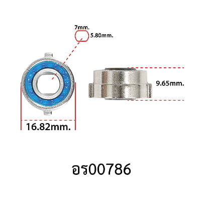 อะไหล่รอกสปิน - รุ่น POLYGON 1000,2000,3000,4000  , ลูกปืนวันเวย์ + สลิฟ ( 34 )