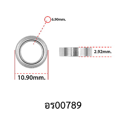 อะไหล่รอกสปิน - รุ่น POLYGON 1000,2000,3000,4000  , ลูกปืนข้างรอก(เล็ก) ( 42 )
