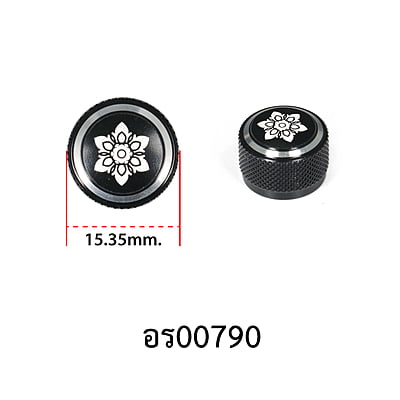 อะไหล่รอกหยดน้ำ - รุ่น Cocobass V2 , ฝาปิดหน่วง ( 17 )