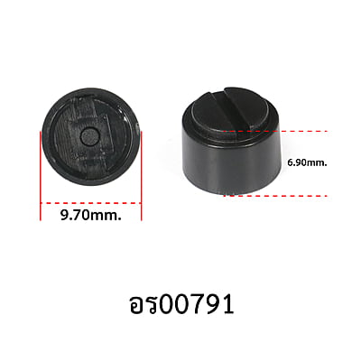 อะไหล่รอกหยดน้ำ - รุ่น Cocobass V2 , ฝาครอบตัวเกลี่ยสาย ( 59 )