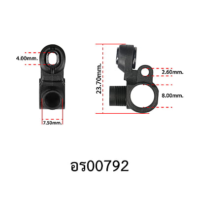 อะไหล่รอกหยดน้ำ - รุ่น Cocobass V2 , ตัวเกลี่ยสายรอกหยดน้ำ ( 60 )