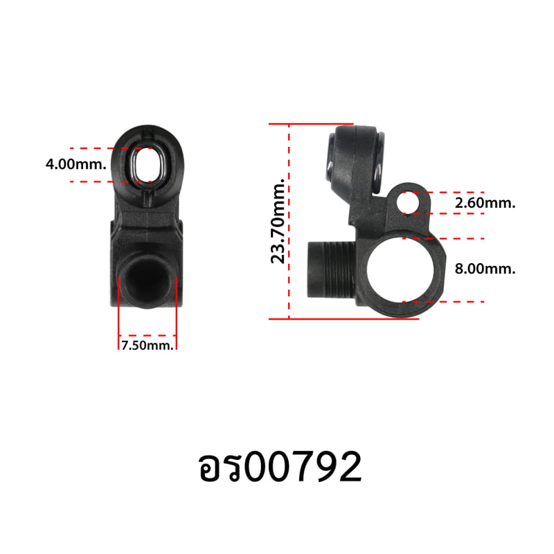 อะไหล่รอกหยดน้ำ - รุ่น Cocobass V2 , ตัวเกลี่ยสายรอกหยดน้ำ ( 60 )