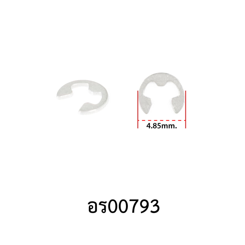 อะไหล่รอกหยดน้ำ - รุ่น Cocobass V2 , กิ๊ฟเล็ก ( 54 )