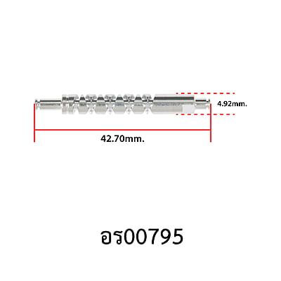 อะไหล่รอกหยดน้ำ - รุ่น Cocobass V2 , เฟืองตัวหนอน ( 56 )