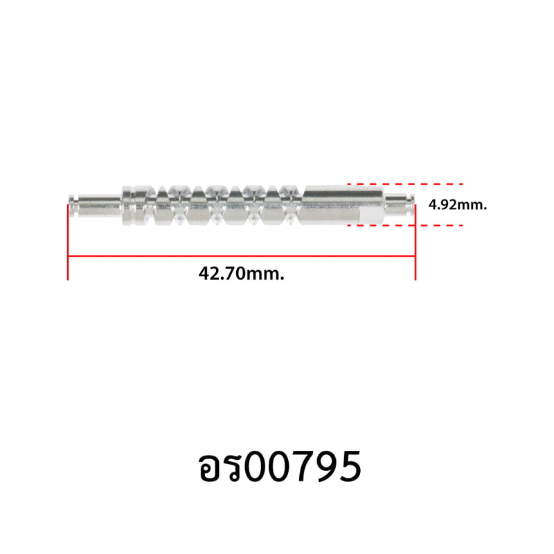 อะไหล่รอกหยดน้ำ - รุ่น Cocobass V2 , เฟืองตัวหนอน ( 56 )