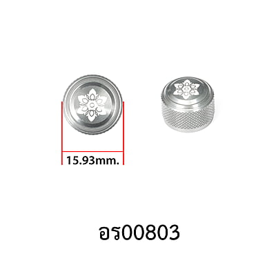 อะไหล่รอกหยดน้ำ - รุ่น X3 , ฝาปิดหน่วง ( 69 )