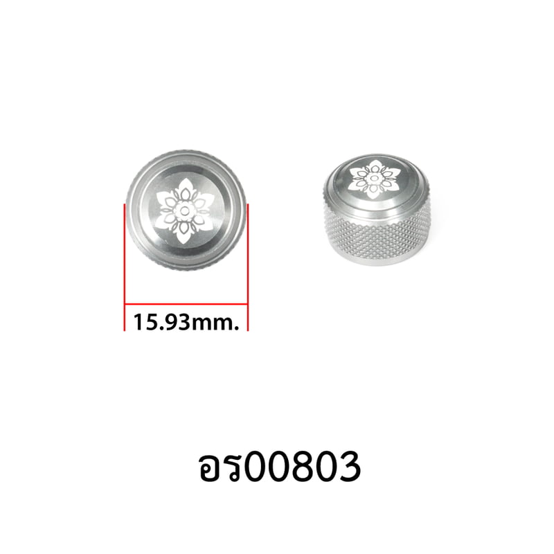 อะไหล่รอกหยดน้ำ - รุ่น X3 , ฝาปิดหน่วง ( 69 )