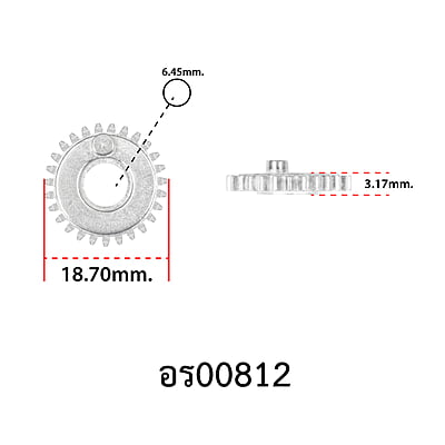 อะไหล่รอกสปิน - รุ่น ARTEMIS 2000,3000  , เฟืองสไลด์ ( 57 )