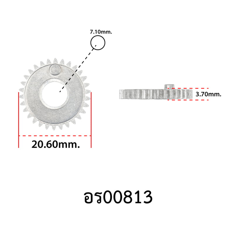 อะไหล่รอกสปิน - รุ่น ARTEMIS 4000,5000,6000 ,  เฟืองสไลด์ (  57 )