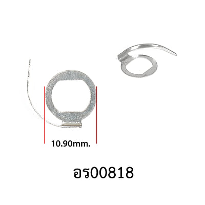 อะไหล่รอกหยดน้ำ - รุ่น V8 , แผ่นกิ๊กเสียงปรับเบรค , R ( 11 )