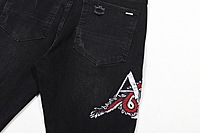 pantalon Amiri Urban Legends Collection