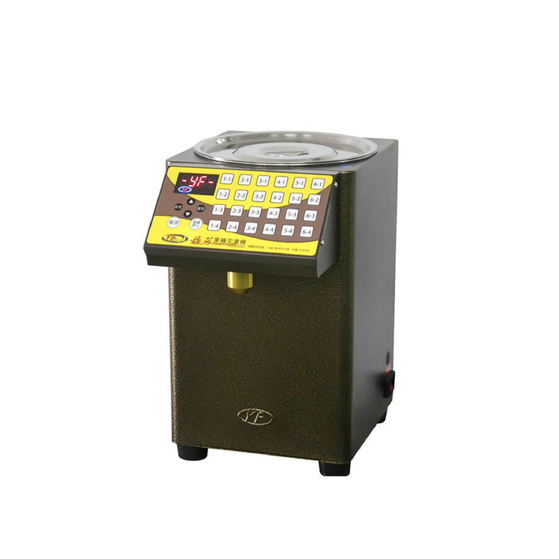 EQUIPMENT-Sugar Dispenser Machine