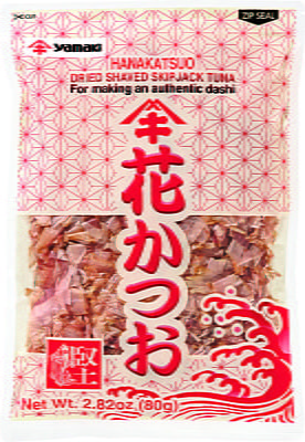 (#01009) Yamaki Ex Hanakatsuo (Japan) 80g_12/2.8 oz