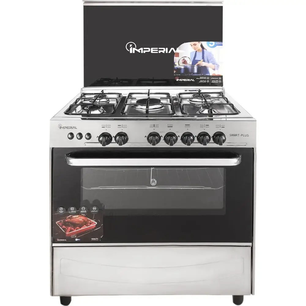 بوتجاز امبريال  PS-6085-SS-P-ILMF 85X60