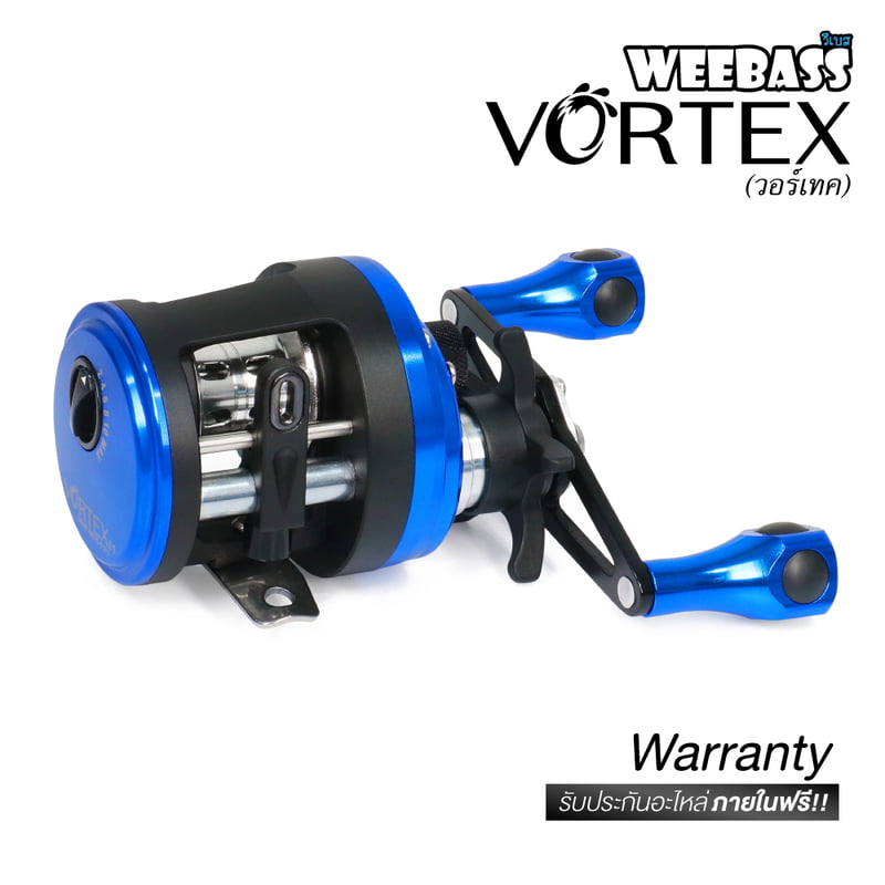 WEEBASS รอก - รุ่น VORTEX WEEBASS รอก - รุ่น VORTEX