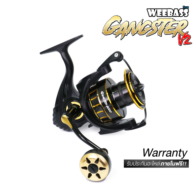 WEEBASS รอก - รุ่น GANGSTER V2.